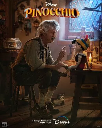 Обложка к Пиноккио (2022)