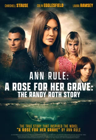 Роза на ее могиле: история Рэнди Рота (2023)